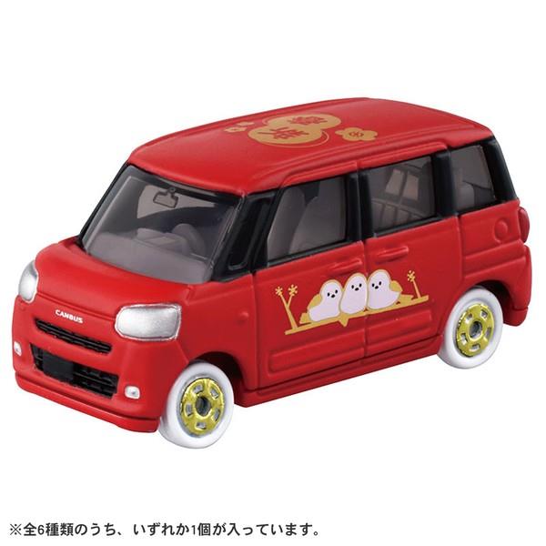 福舞トミカ | ノジマオンライン
