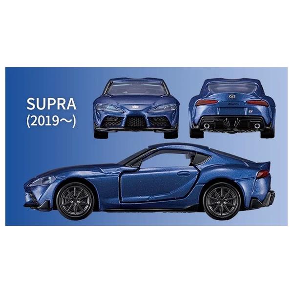 トミカ Toyota SUPRA 3 MODELS Collection | ノジマオンライン