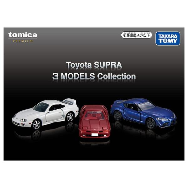 トミカ Toyota SUPRA 3 MODELS Collection | ノジマオンライン