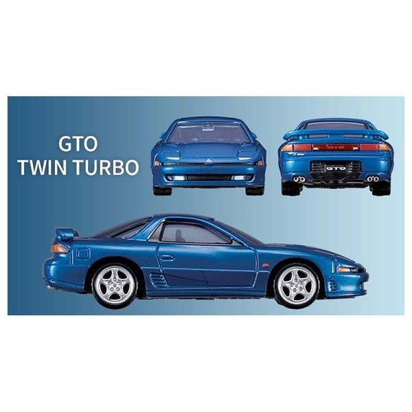 トミカ MITSUBISHI SPORTS CARS 3 MODELS Collection | ノジマオンライン