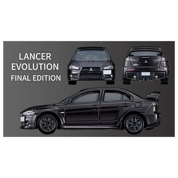 トミカ MITSUBISHI SPORTS CARS 3 MODELS Collection | ノジマオンライン