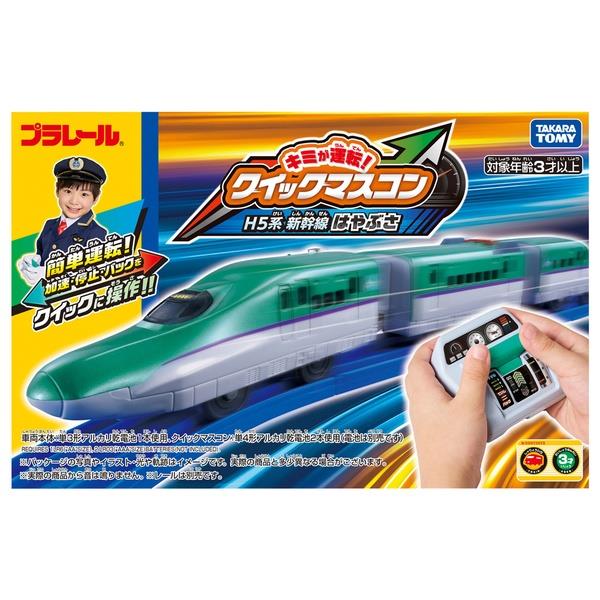 専用になります。 スリクソン チューニングウエイト 別売カートリッジ ZXi／ZXi TR／ZXi