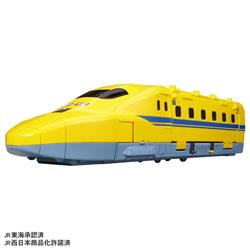 動くぞ！変形！ギガデカドクターイエロー