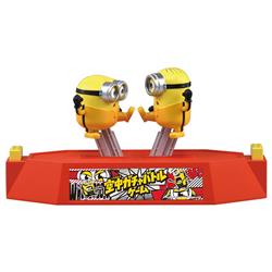 ミニオン 空中ガチャバトルゲーム