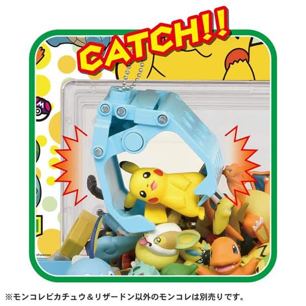 Takaratomy ポケモン ポケモンクレーン ノジマオンライン