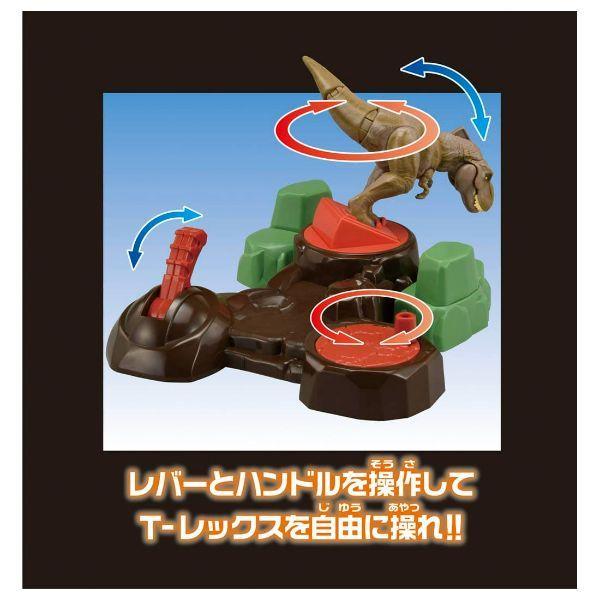 アニア ジュラシック・ワールド 蹴散らせ!最強T-レックス | ノジマ