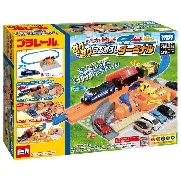 トミカ&プラレール　セット Amazon | プラレール いっしょにひろげよう!トミカとプラレールの