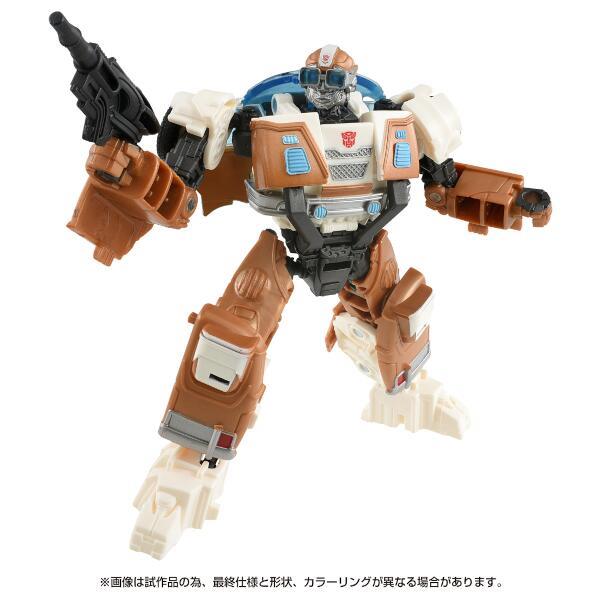 TAKARATOMY - トランスフォーマー ビースト覚醒 BD-05 デラックス