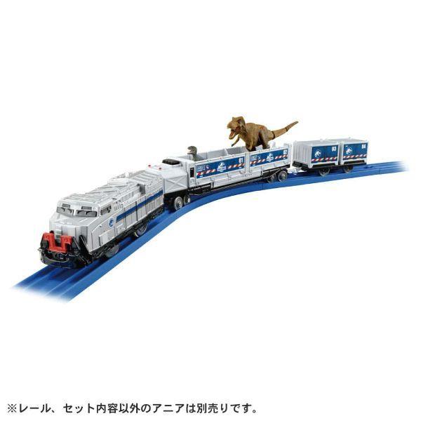 TAKARATOMY - プラレール ジュラシック・ワールド 恐竜運搬列車 | ノジマオンライン