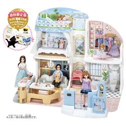 リカちゃん おしゃべりオートロック 2階建てのグラン・メゾン(初回限定版)