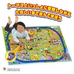 トーマス GOGOトーマス てころでスキャン!遊んで学ぼうおしゃべりビッグマップ