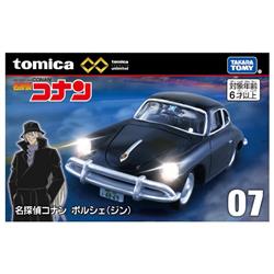 楽天市場】【中古】 タカラトミー トミカ トミカ トミカくじXI