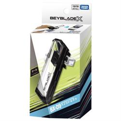 ベイブレード 専用 送料無料 ベイブレードX BEYBLADE X BX-44 トリケラプレスM-85BS