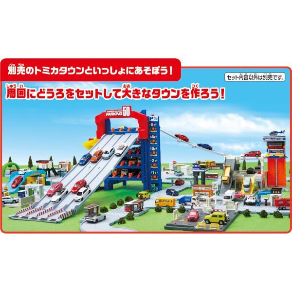 Bibian 比比昂- 「富山允就の挑戦〜世界の市場を賑わせた