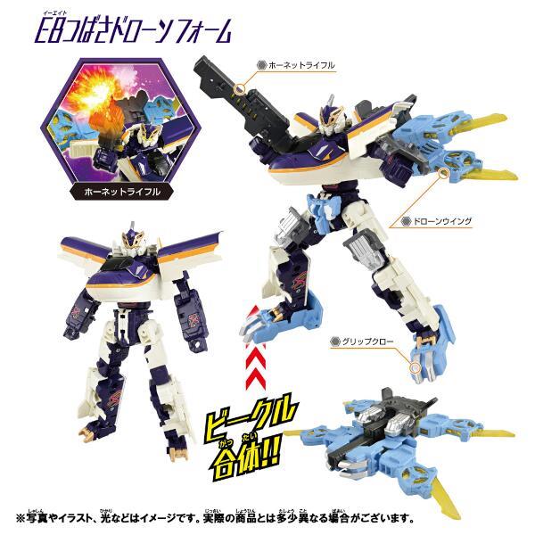 タカラトミー(TAKARA TOMY) プラレール 新幹線変形ロボ シンカリオン DXS08 ブラックシンカリオン