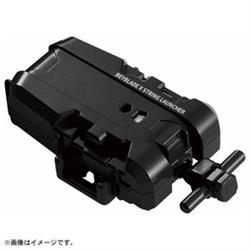 ベイブレードX BX-18 ストリングランチャー