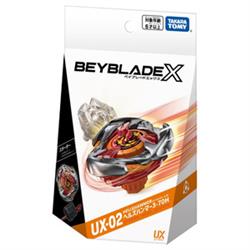 ベイブレード X UX-02 スターター ヘルズハンマー3-70H | ノジマオンライン