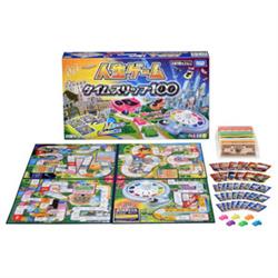 TAKARATOMY - 人生ゲーム タイムスリップ100 | ノジマオンライン