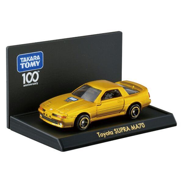 TAKARATOMY - トミカ タカラトミー100周年記念 トミカセット | ノジマ 
