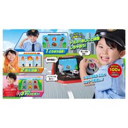 トミカワールド トミカを運転! ハンドルドライバー | ノジマオンライン