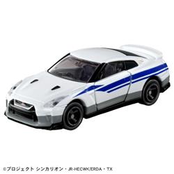 シンカリオンCW トミカ 日産 NISSAN GT-R(N700Sのぞみ)