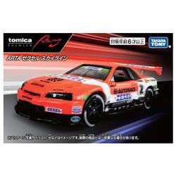 TAKARATOMY - 【数量限定特価】トミカ プレミアムRacing ARTA