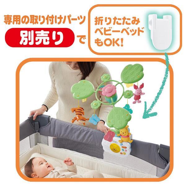 ぷ〜さん専用。 fke0108.jpg