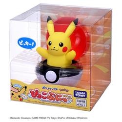 ポケモン ぴょこぷにゅ ピカチュウ＜＜おもちゃ大賞2025受賞