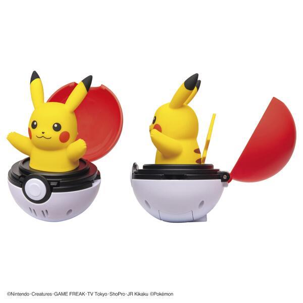 未開封 フリフリポケモン 初期 ポケモン ピカチュウ レトロ