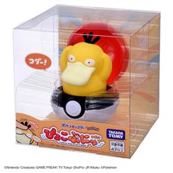 希少 バウンドポケモンボール セット フシギダネ ニョロゾ コダック サンド 希少 バウンドポケモンボール セット フシギダネ ニョロゾ