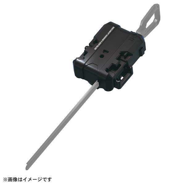 TAKARATOMY - ベイブレード UX-08 スターター シルバーウルフ3