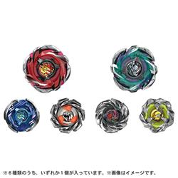 ベイブレードX CX-05 ランダムブースターVol.6