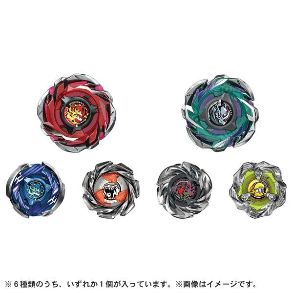 予約 2025年5月17日発売 BEYBLADE X CX-06 ランダムブースター