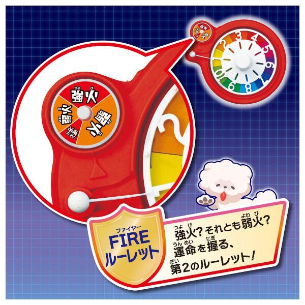 人生ゲーム flk042134