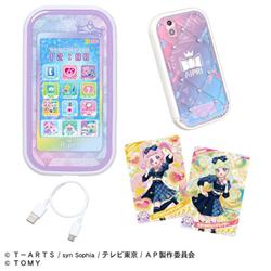 ひみつのアイプリスマホR DXセット