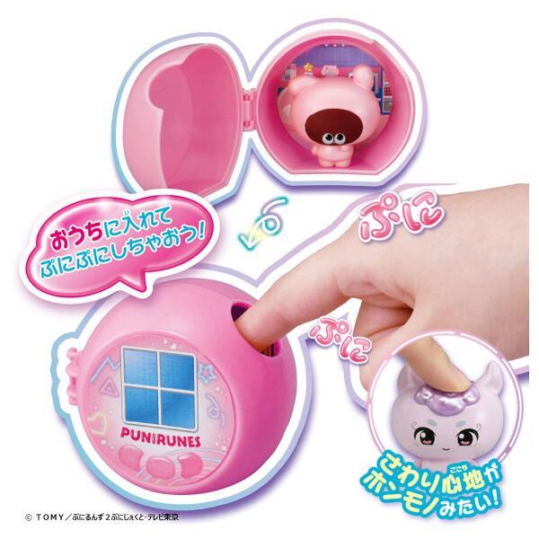 ぷにるんず ピンク 新品 送料込 Amazon.co.jp: タカラトミー(TAKARA TOMY) 【2022年発売
