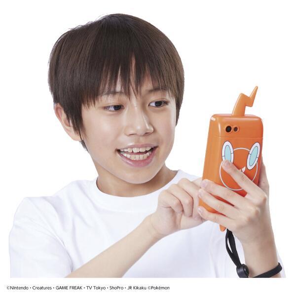 レア　けしポケ　ロトム　keshipoke レア けしポケ ロトム keshipoke レア けしポケ ロトム keshipoke