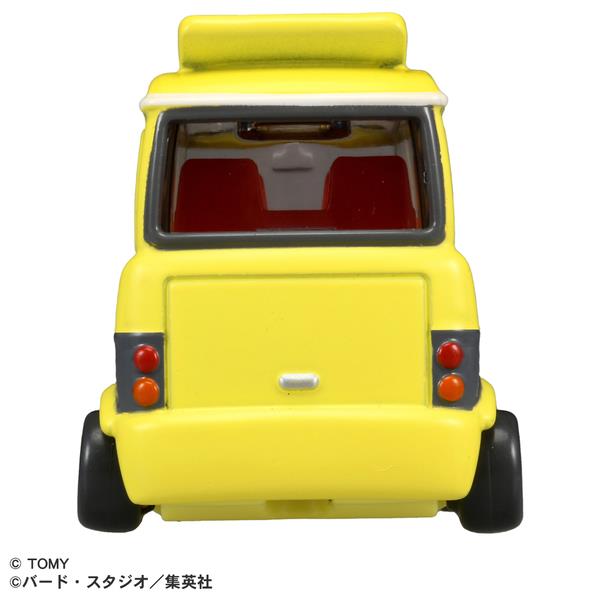 ドリームトミカ トミカ×ドラゴンボール 亀仙人のワゴン車 | ノジマ