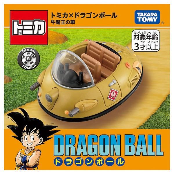 ななちき。　牛魔王のみ ドリームトミカ トミカ×ドラゴンボール 牛魔王の車 | ノジマオンライン
