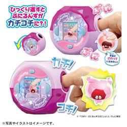 るんるん出品 楽天市場】タカラトミーアーツ ぷにるんず/おでかけるんるんポーチ