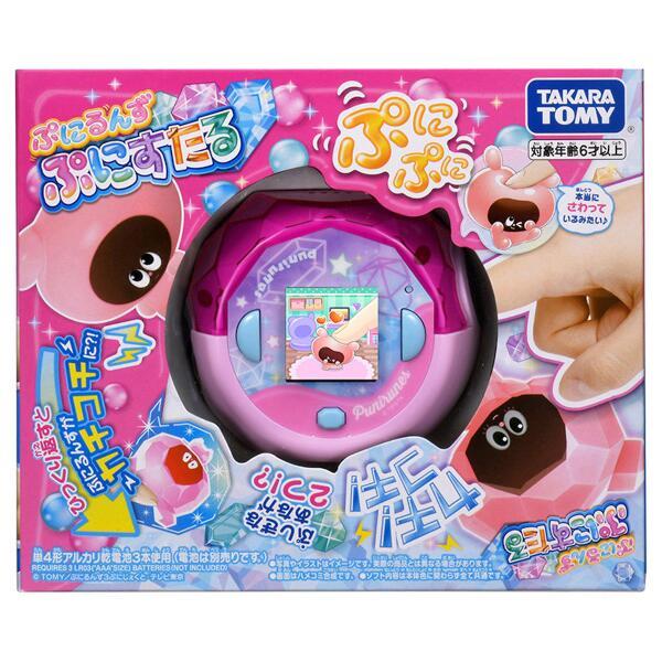 1個あたり4723円 ぷにるんず ぷにすたる 3色セット TAKARATOMY - ぷにるんず ぷにすたる クリアピンク | ノジマ