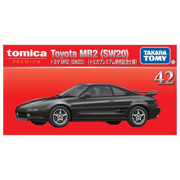 トミカ 42 トヨタ MR2 (SW20) (トミカプレミアム発売記念仕様