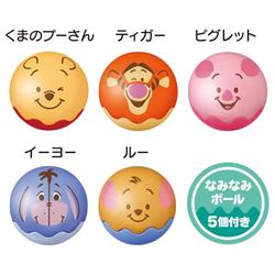 プーさんビザボール おいかけて♪かぞえて♪2WAYボールバス くまのプーさん | ノジマオンライン