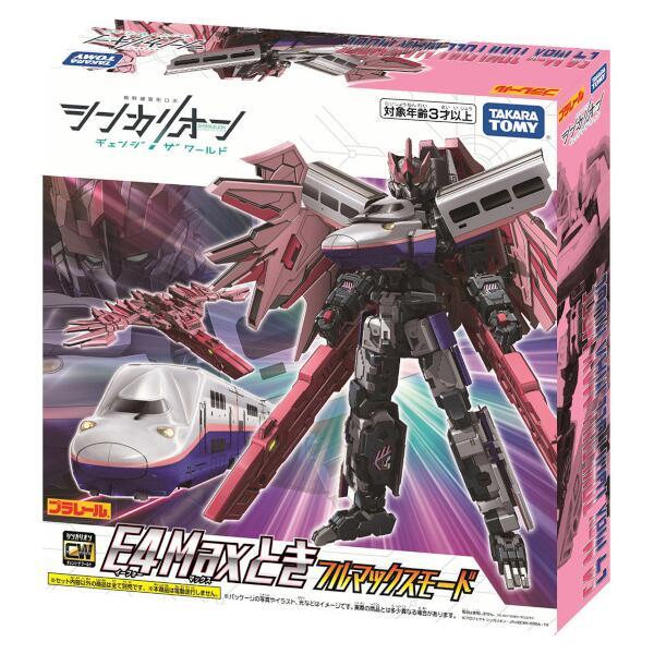 ホロカ プロモ マネちゃん(キラ) 4枚セット 1月27日(土)より販売開始】【Kaiju One】マジンガーZ 大乱闘が