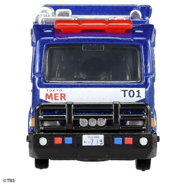 トミカ TOKYO MER ER CAR (T01) 2個セット オンライン及び一部店舗限定価格＊】【お1人様1点限り】トミカ