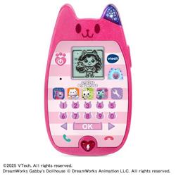 ギャビーのドールハウス おしゃべりネコちゃんスマホ