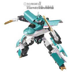 【希少・美品】ヤランゾ、ヤマドラン YAM-2201-73 ムーミン ランプシェードパズル 楽しいフラワー