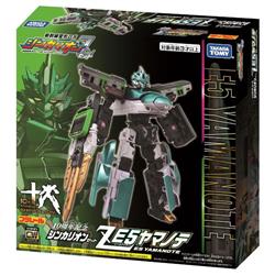 【希少・美品】ヤランゾ、ヤマドラン 4904810982135_835b9eae048e46ef