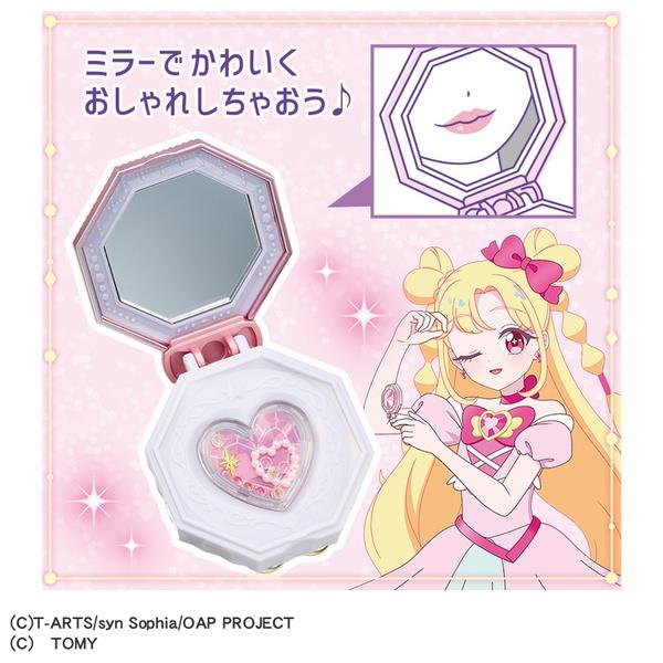 おねがいアイプリ ミラーパクト プリズムピンク（特典：アイプリカード