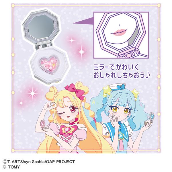 超希少・プロモ】ミラクルブイマスター 大天使ラヴァルアイ 金押し 超
